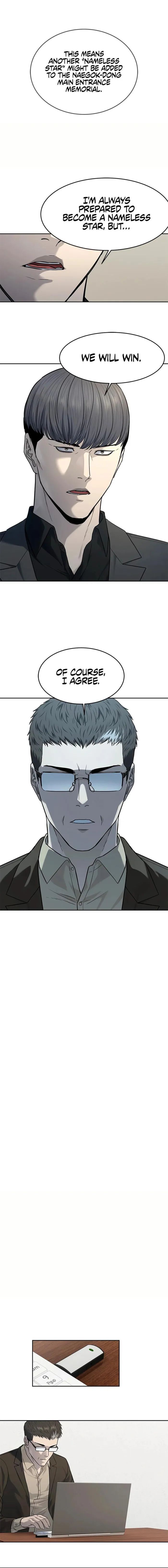 Read God of Blackfield Manga Online