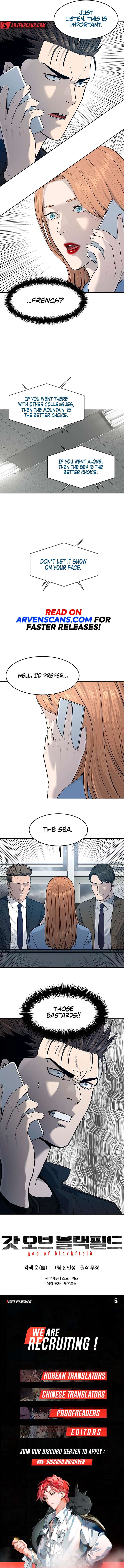 Read God of Blackfield Manga Online