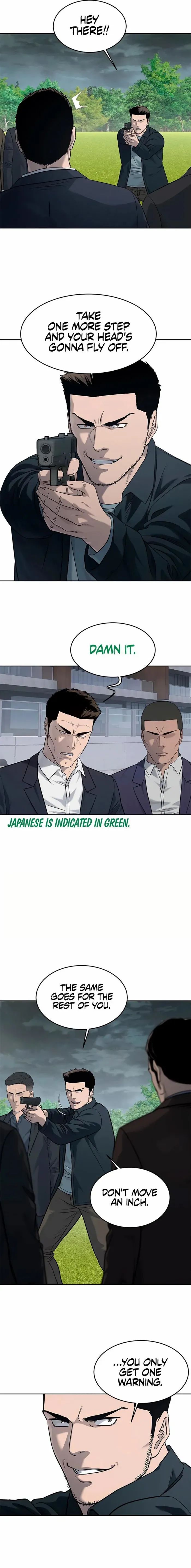 Read God of Blackfield Manga Online