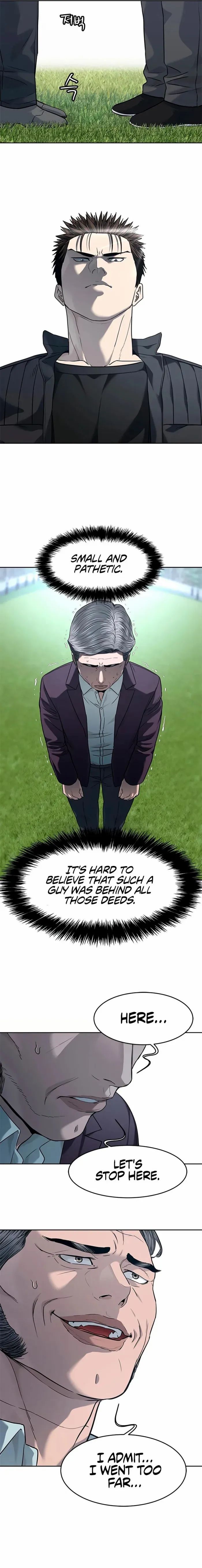 Read God of Blackfield Manga Online