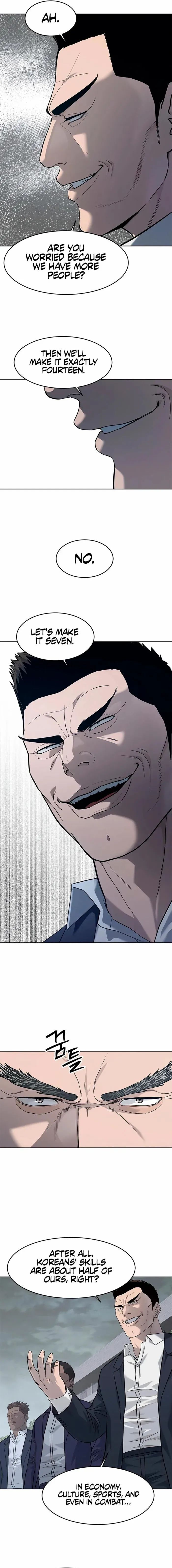 Read God of Blackfield Manga Online