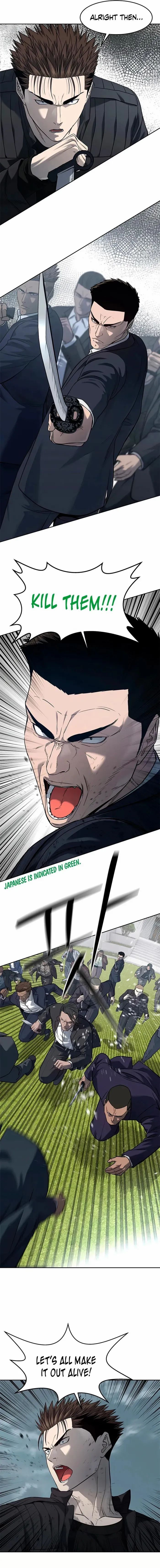 Read God of Blackfield Manga Online