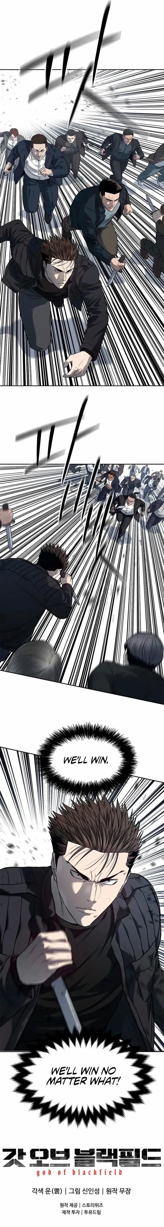 Read God of Blackfield Manga Online