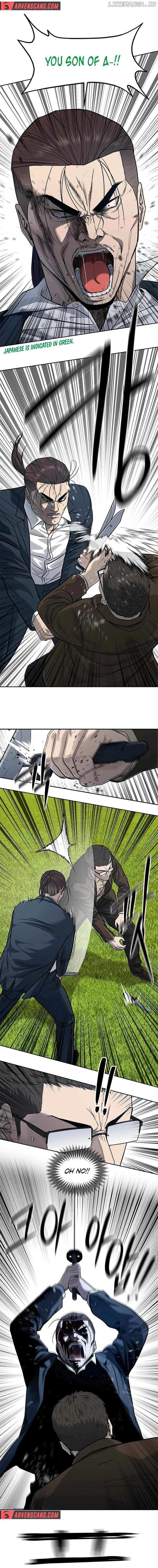 Read God of Blackfield Manga Online