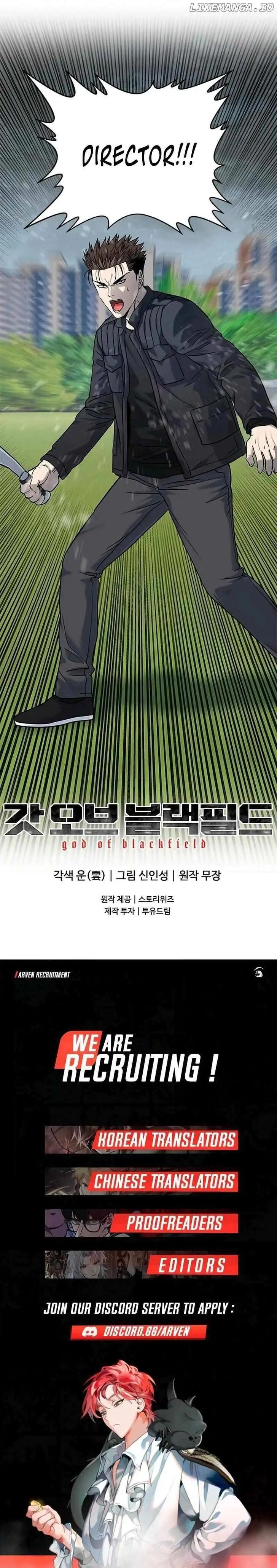 Read God of Blackfield Manga Online