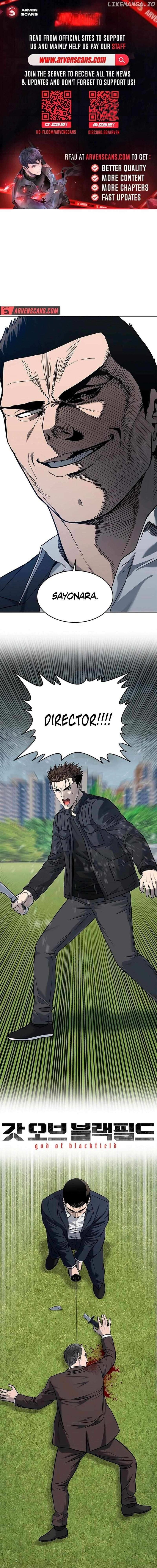 Read God of Blackfield Manga Online