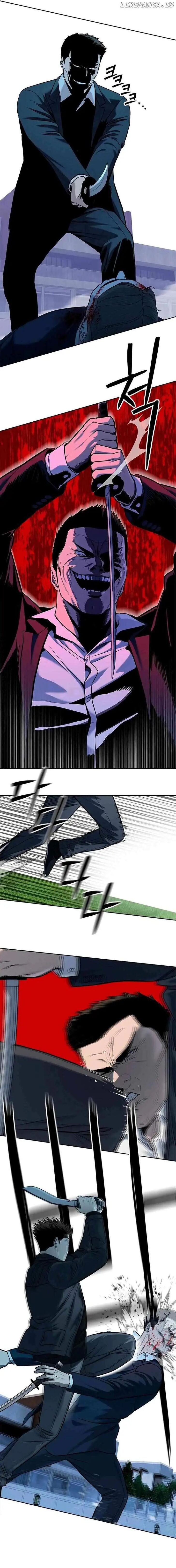 Read God of Blackfield Manga Online