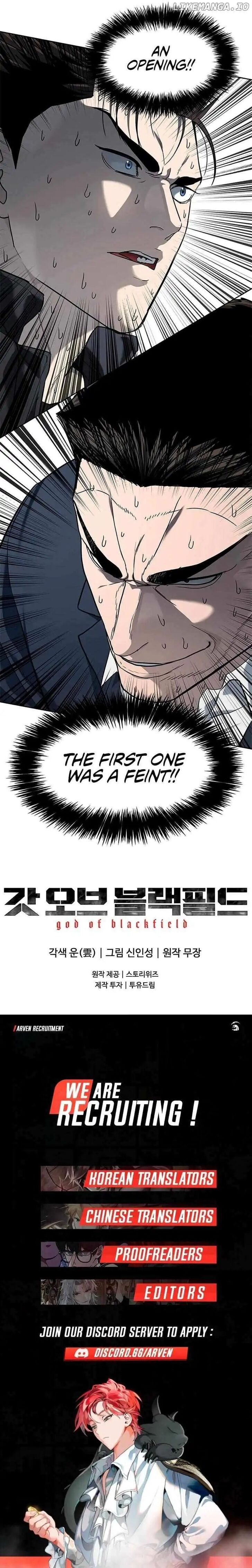 Read God of Blackfield Manga Online