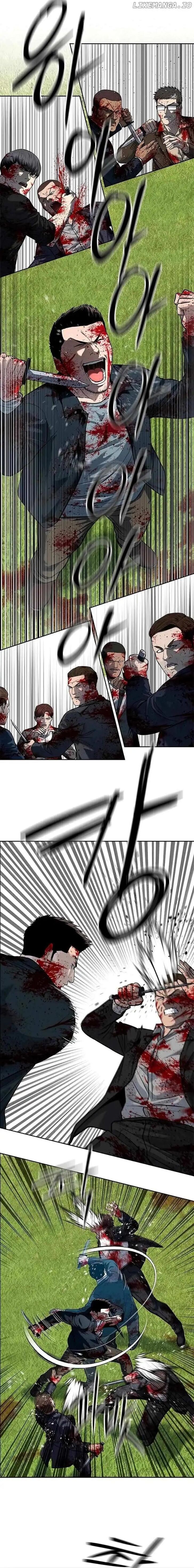 Read God of Blackfield Manga Online