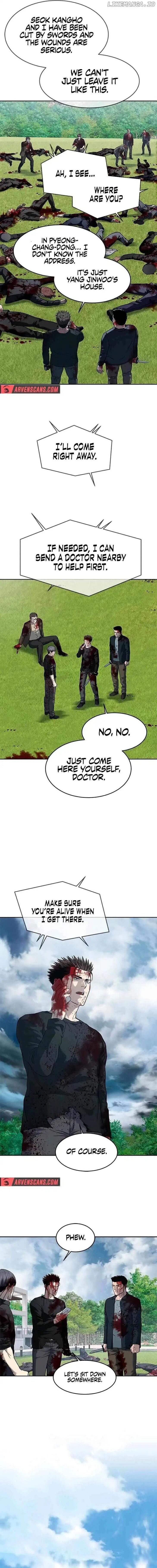 Read God of Blackfield Manga Online