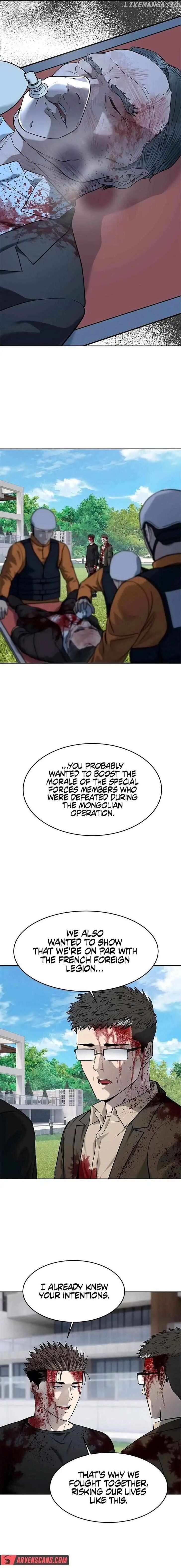 Read God of Blackfield Manga Online