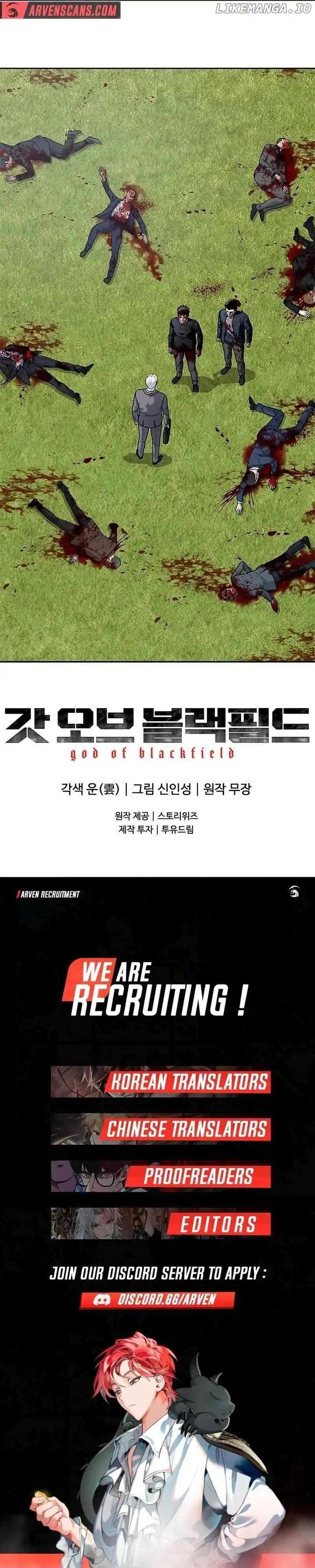 Read God of Blackfield Manga Online