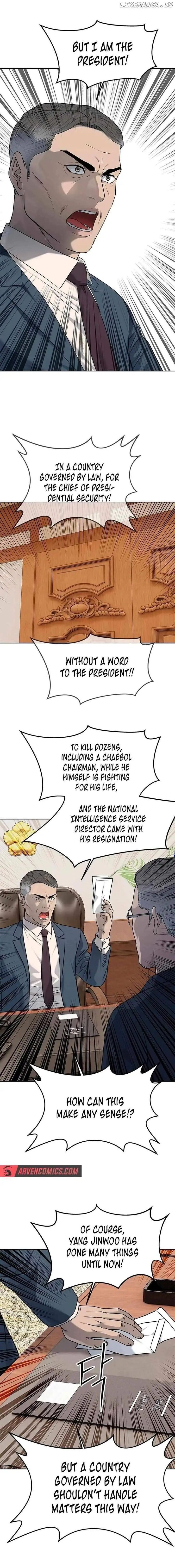 Read God of Blackfield Manga Online