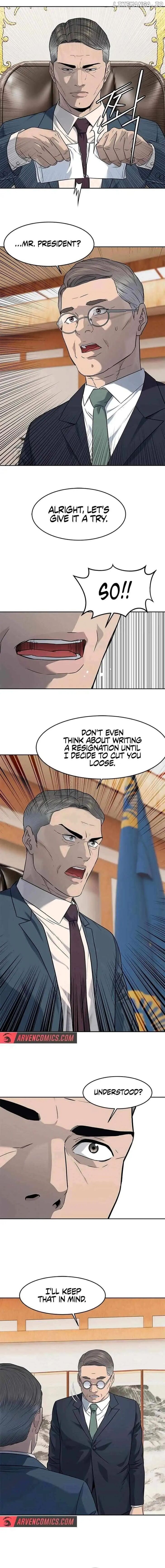 Read God of Blackfield Manga Online