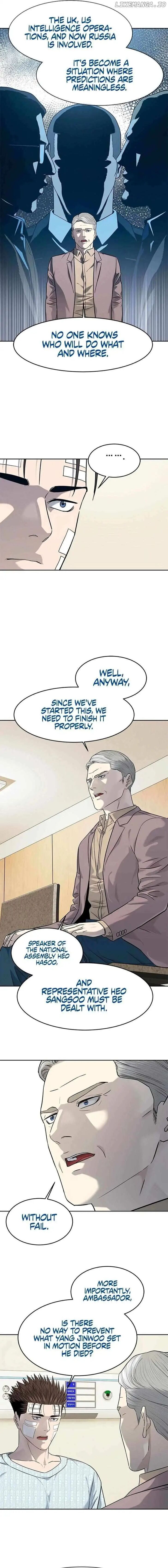 Read God of Blackfield Manga Online