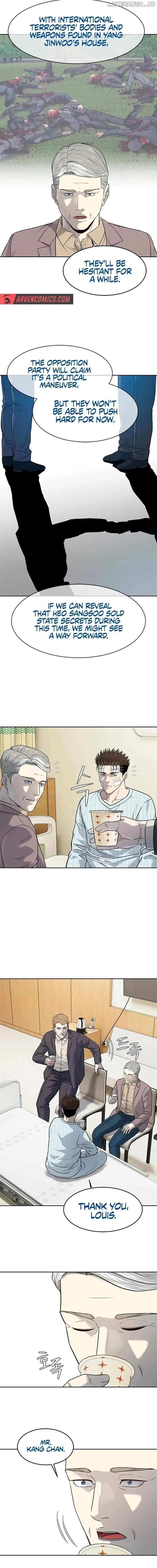 Read God of Blackfield Manga Online