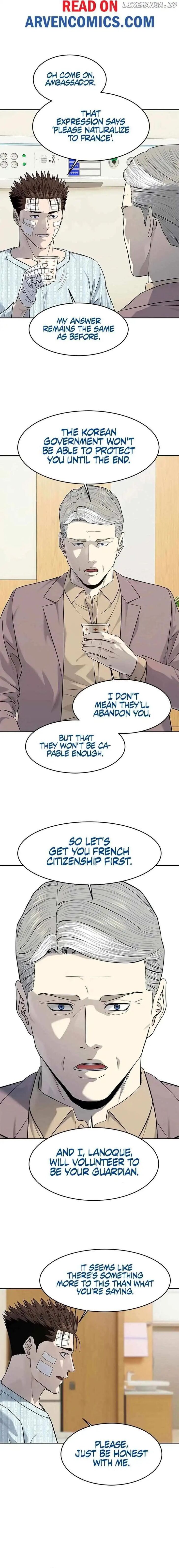 Read God of Blackfield Manga Online