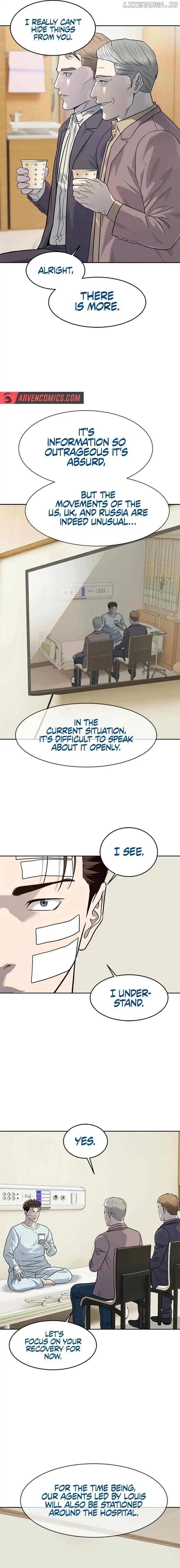 Read God of Blackfield Manga Online