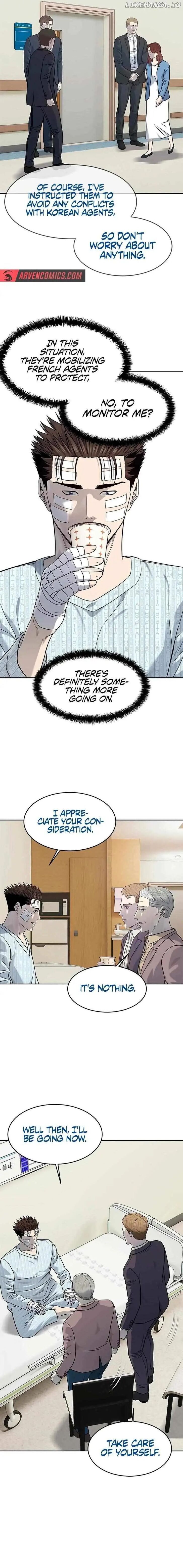 Read God of Blackfield Manga Online