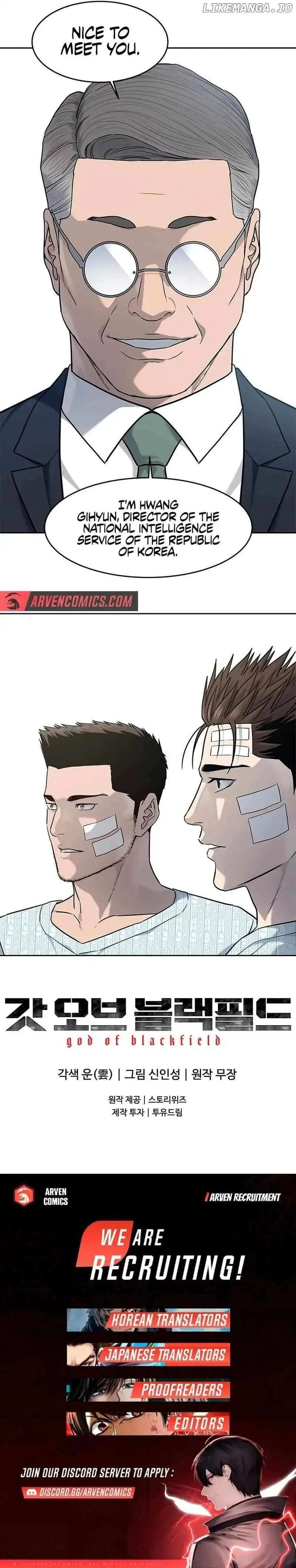 Read God of Blackfield Manga Online