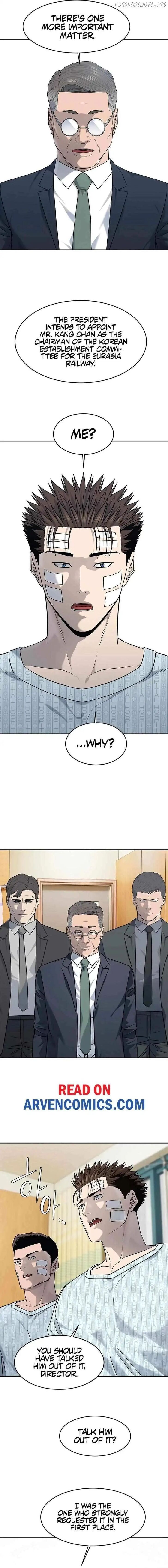 Read God of Blackfield Manga Online