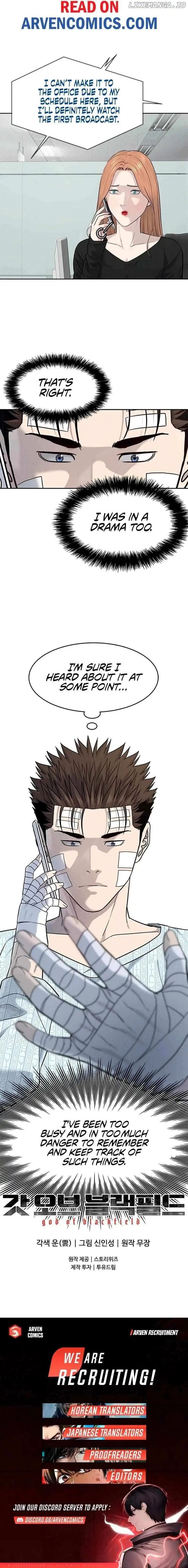 Read God of Blackfield Manga Online