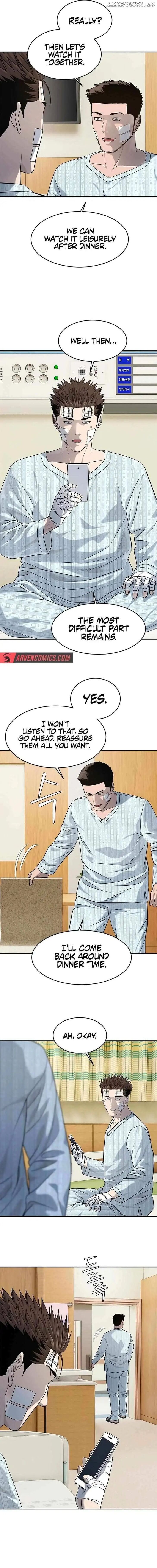 Read God of Blackfield Manga Online