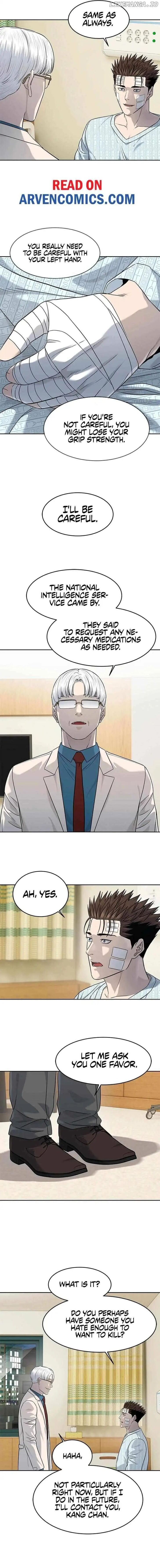 Read God of Blackfield Manga Online