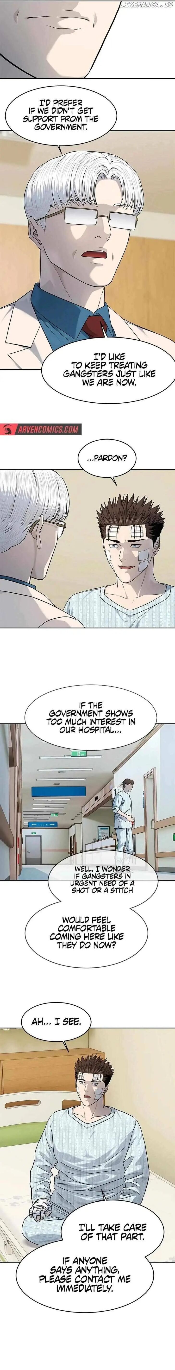 Read God of Blackfield Manga Online