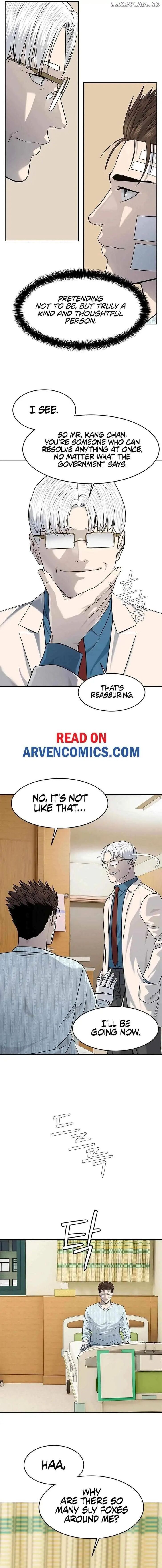 Read God of Blackfield Manga Online