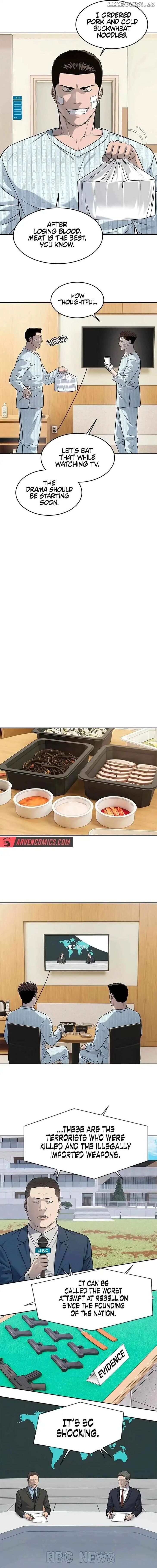 Read God of Blackfield Manga Online