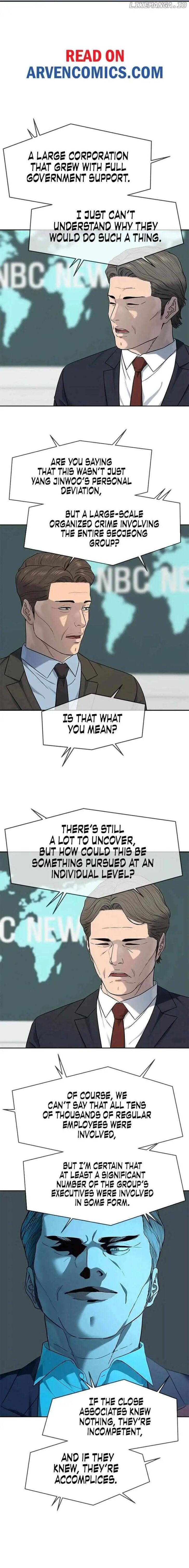 Read God of Blackfield Manga Online