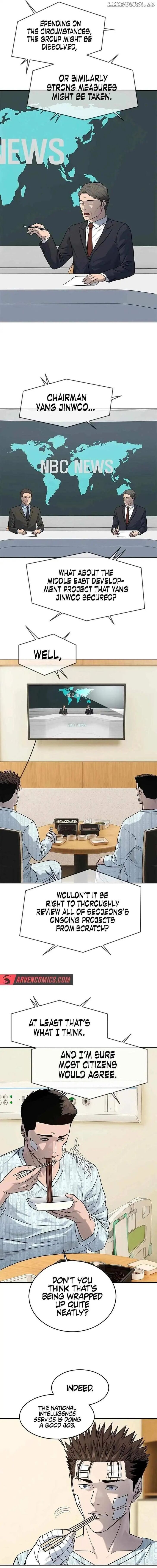 Read God of Blackfield Manga Online