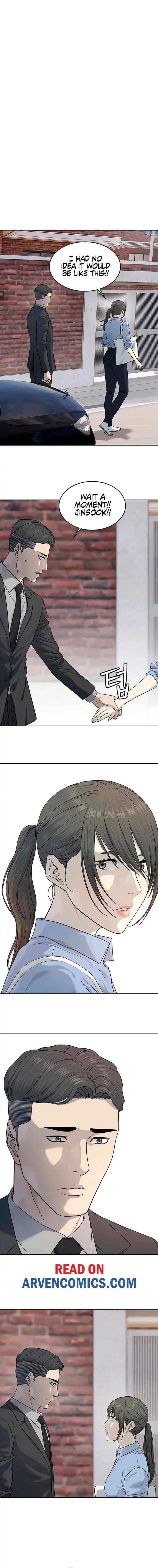 Read God of Blackfield Manga Online