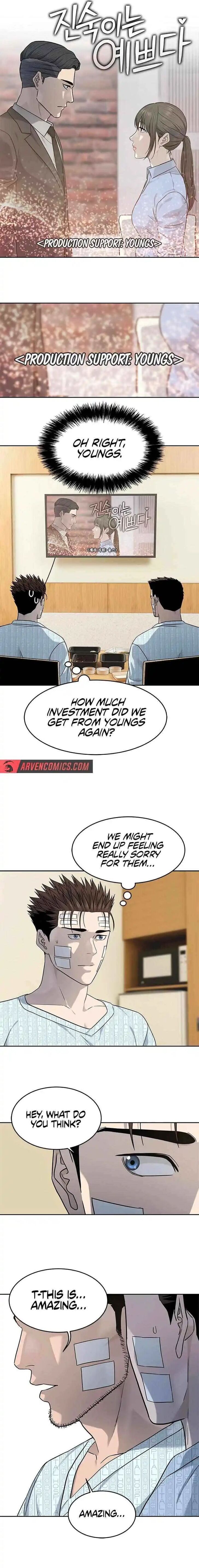 Read God of Blackfield Manga Online