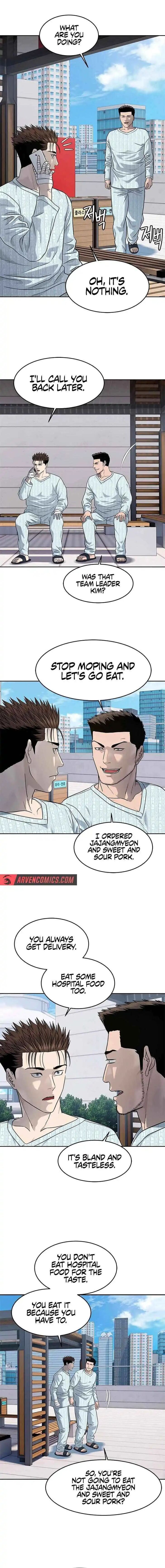 Read God of Blackfield Manga Online