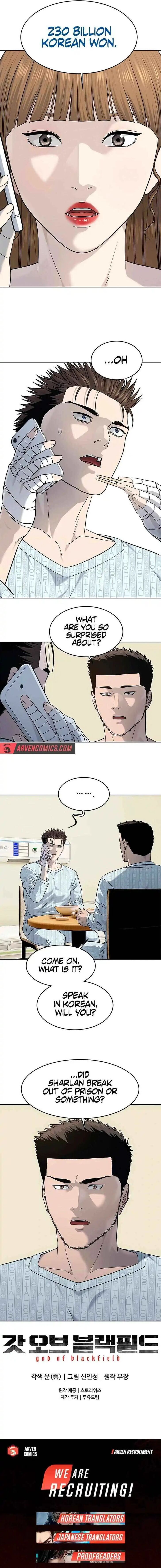 Read God of Blackfield Manga Online