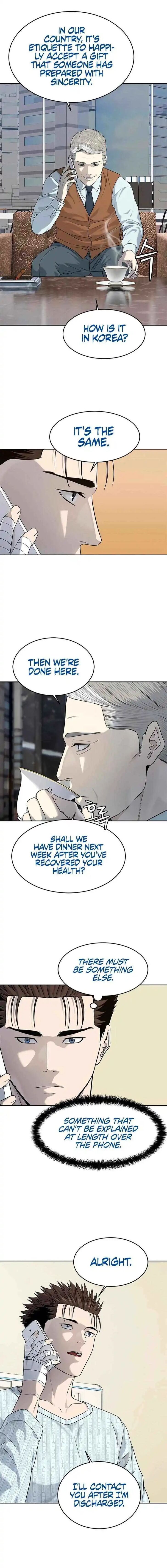 Read God of Blackfield Manga Online