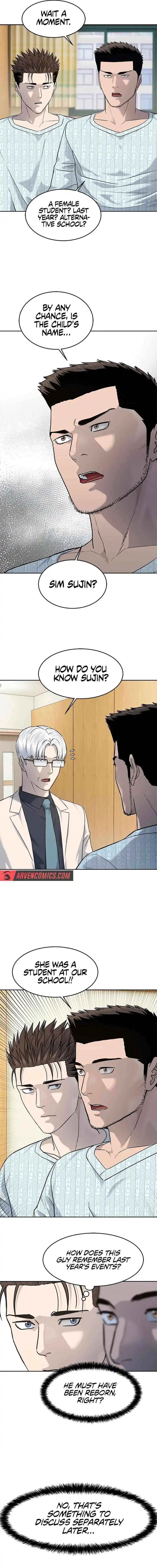 Read God of Blackfield Manga Online