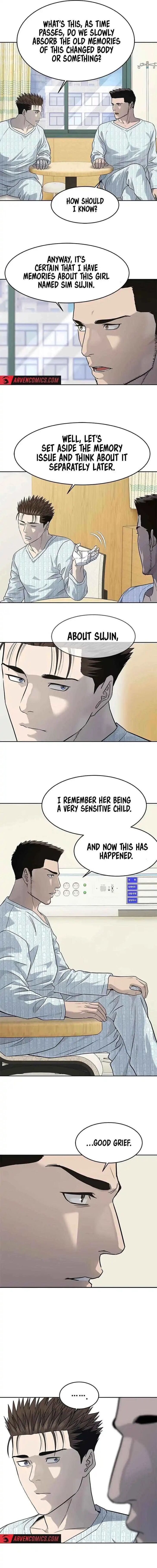 Read God of Blackfield Manga Online