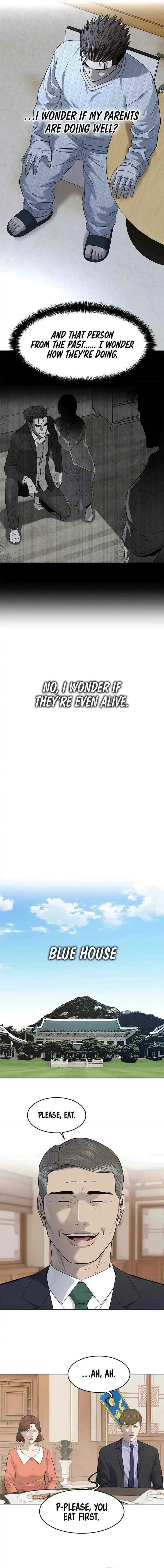 Read God of Blackfield Manga Online