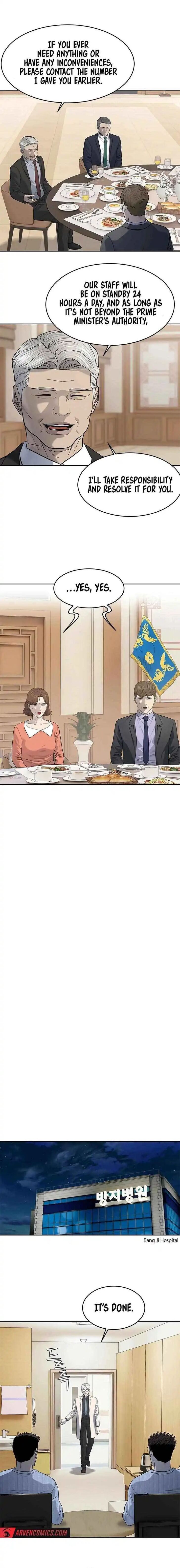 Read God of Blackfield Manga Online