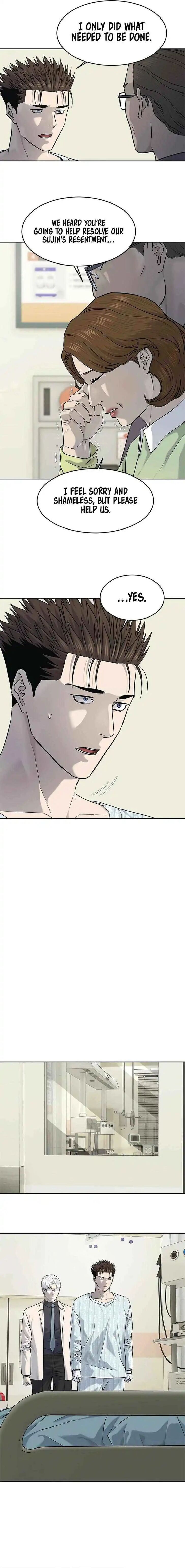 Read God of Blackfield Manga Online