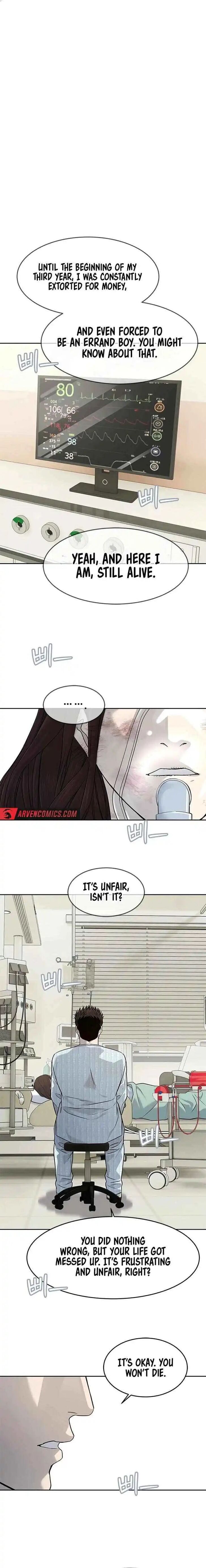 Read God of Blackfield Manga Online