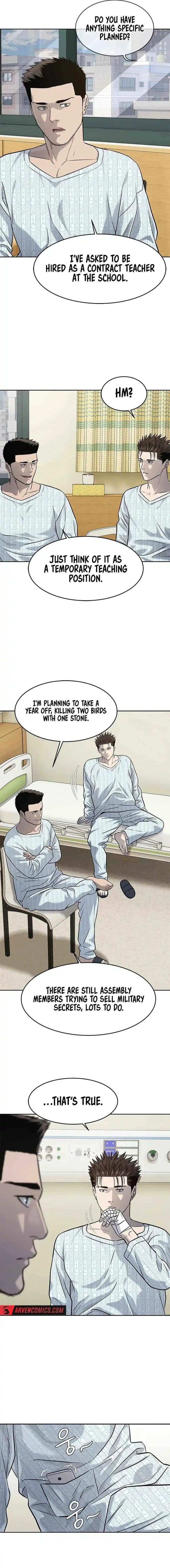 Read God of Blackfield Manga Online