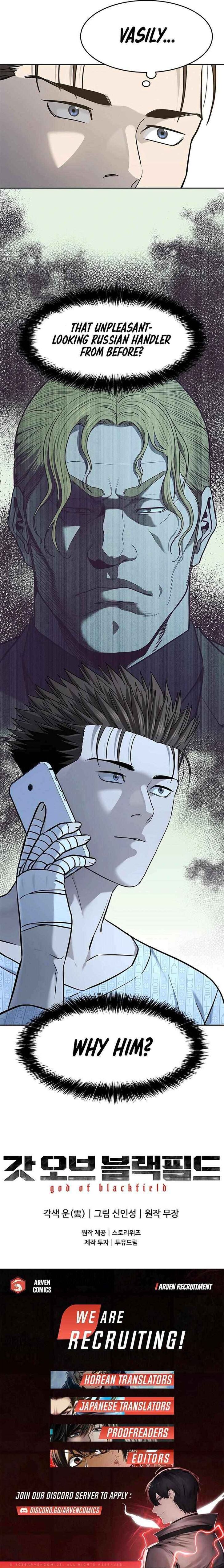 Read God of Blackfield Manga Online