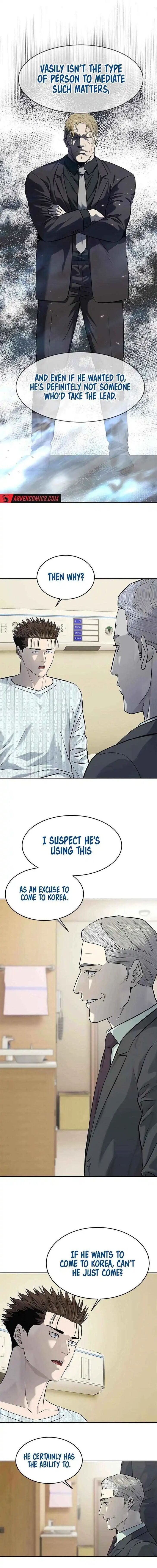 Read God of Blackfield Manga Online