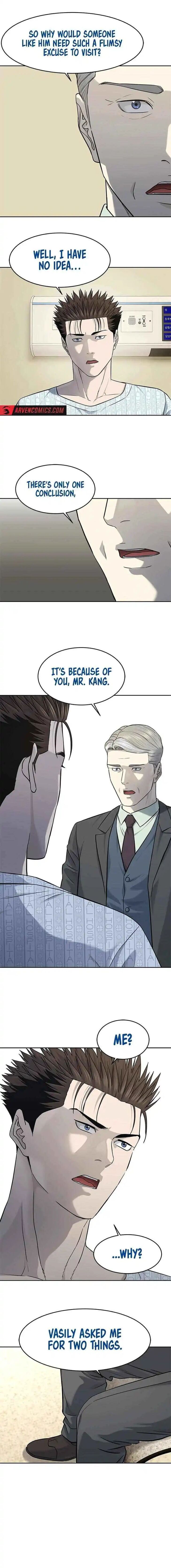 Read God of Blackfield Manga Online