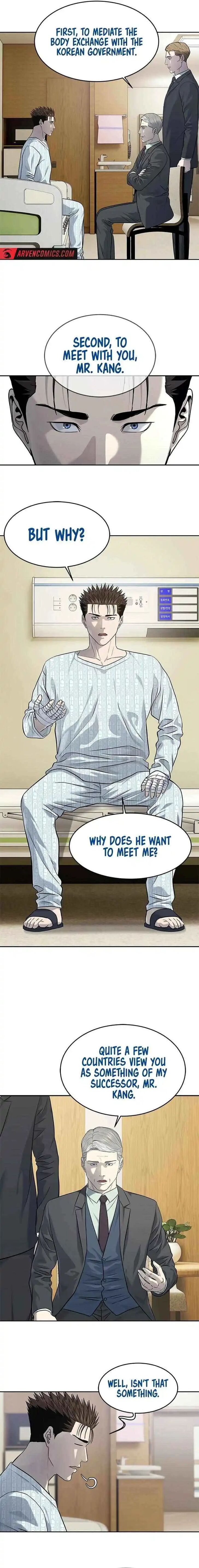 Read God of Blackfield Manga Online