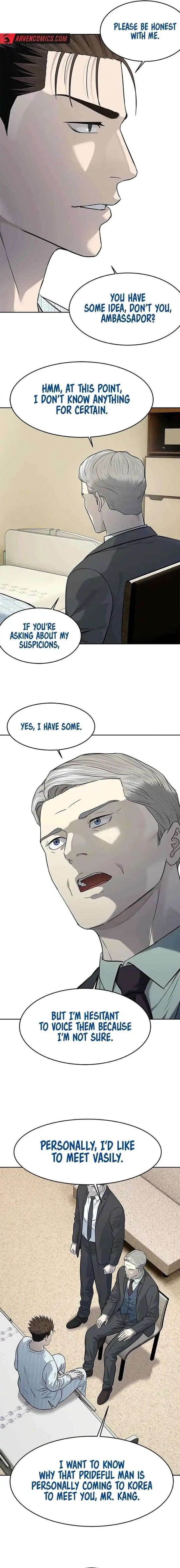 Read God of Blackfield Manga Online